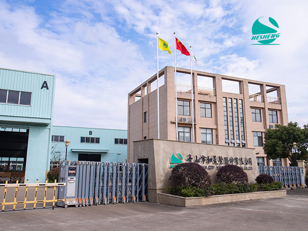 和晟紧固件-宁波品牌形象设计、宁波企业视频拍摄、宁波产品动画制作、宁波样本画册设计、宁波企业网站制作-宁波奇虎广告传媒有限公司