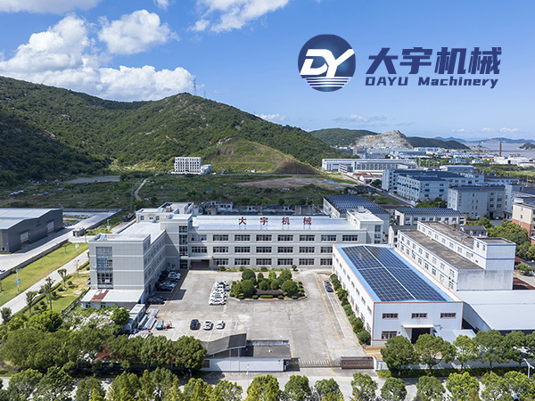 大宇机械-宁波品牌形象设计、宁波企业视频拍摄、宁波产品动画制作、宁波样本画册设计、宁波企业网站制作-宁波奇虎广告传媒有限公司
