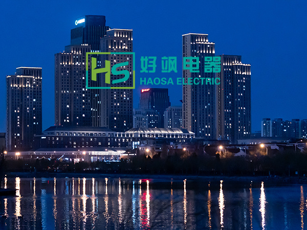 好飒电器-宁波品牌形象设计、宁波企业视频拍摄、宁波产品动画制作、宁波样本画册设计、宁波企业网站制作-宁波奇虎广告传媒有限公司