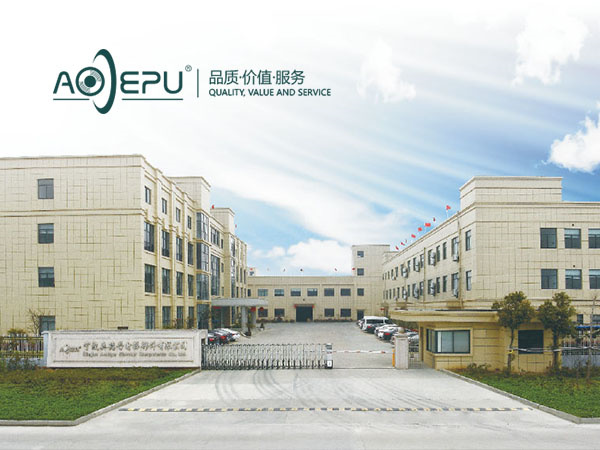 奥德普电梯部件-宁波品牌形象设计、宁波企业视频拍摄、宁波产品动画制作、宁波样本画册设计、宁波企业网站制作-宁波奇虎广告传媒有限公司