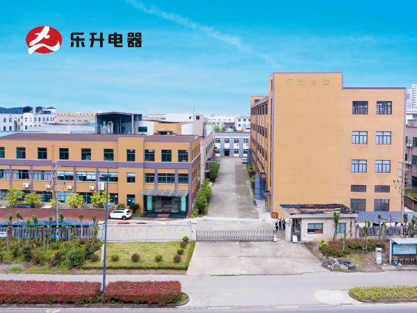 乐升电器-宁波品牌形象设计、宁波企业视频拍摄、宁波产品动画制作、宁波样本画册设计、宁波企业网站制作-宁波奇虎广告传媒有限公司