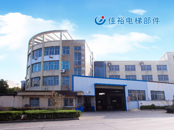 佳裕电梯部件-宁波品牌形象设计、宁波企业视频拍摄、宁波产品动画制作、宁波样本画册设计、宁波企业网站制作-宁波奇虎广告传媒有限公司